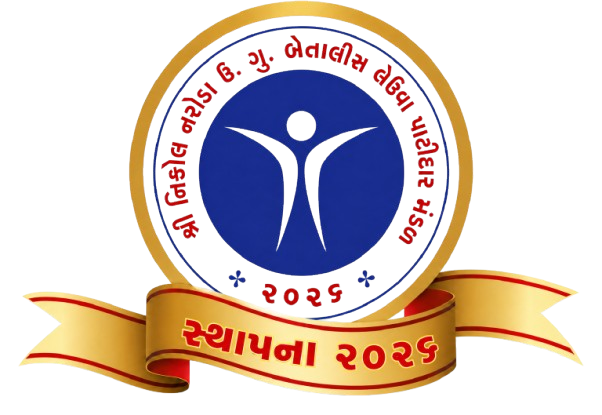 42 LP Logo